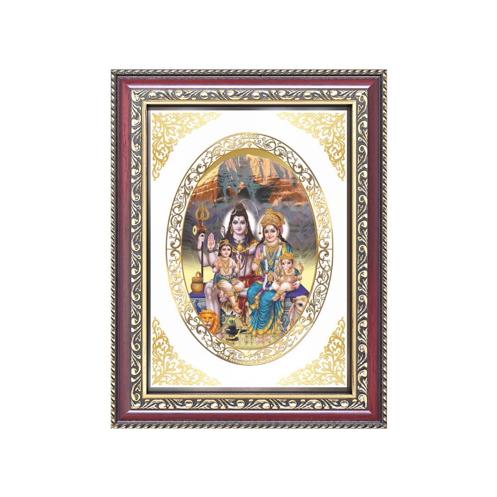 Shiv Parivar | Divine Shiva Family Wall & Tabletop Royal Photo Frame in 24K Gold Plated Foil