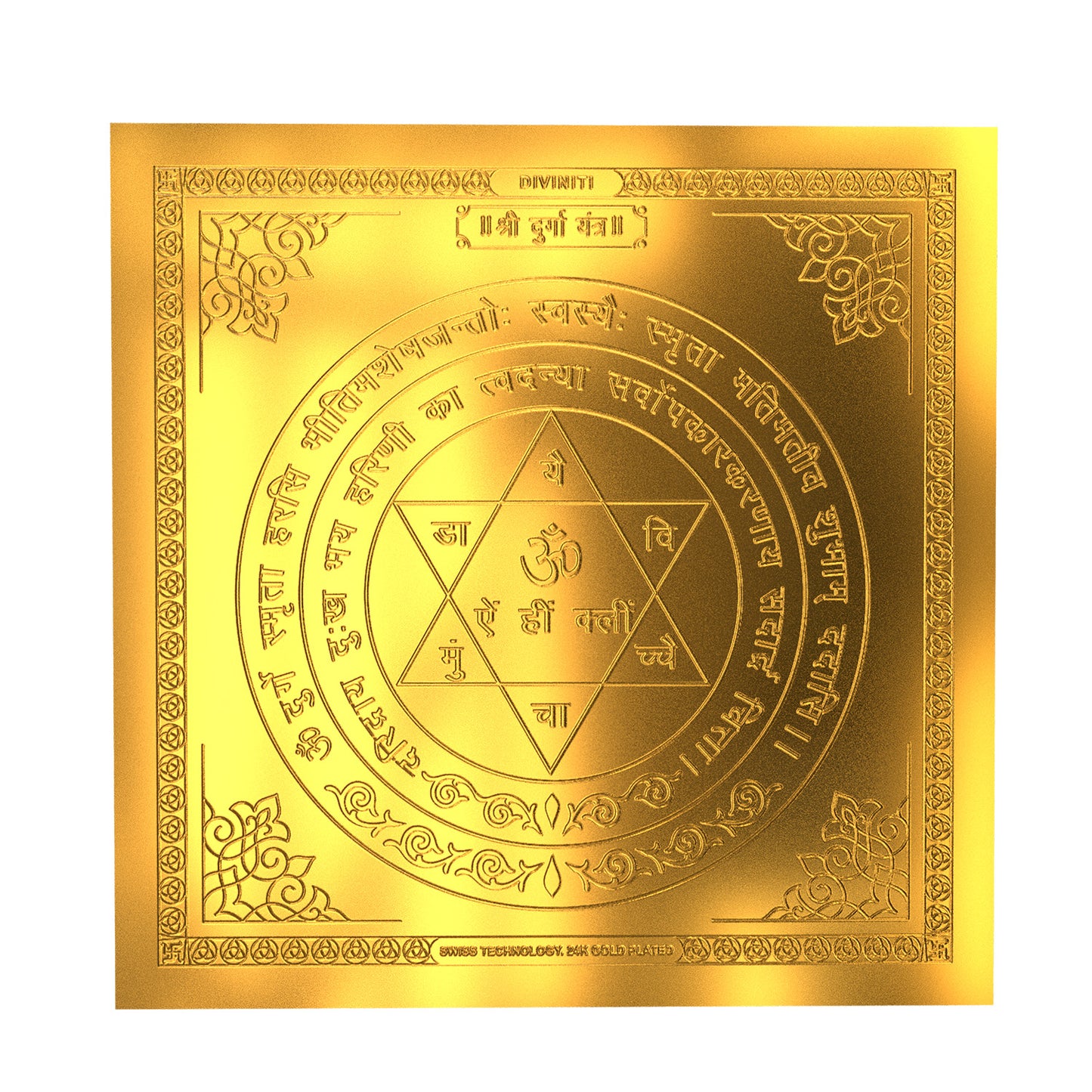 Diviniti 24K Gold Plated Goddess Durga Energized Yantra Perfect For Home, Office & Gift (15.5x15.5 CM)