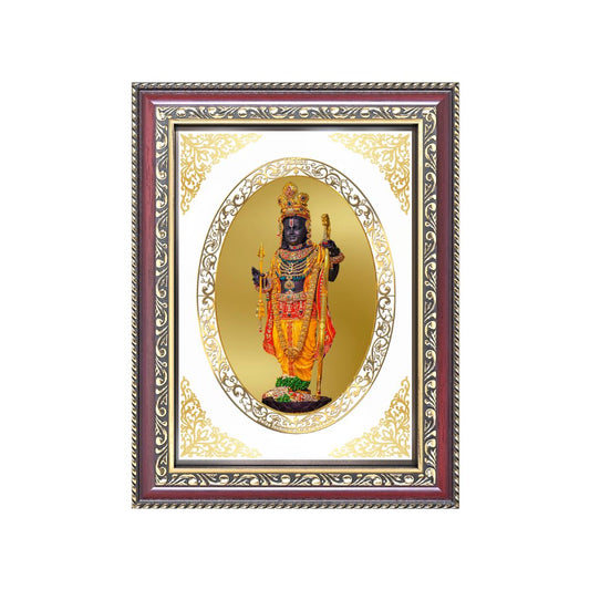 Ram Lalla with Sacred Arch | Divine Ayodhya Wall & Tabletop Royal Photo Frame in 24K Gold Plated Foil