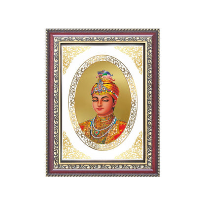 Guru Harkrishan Sahib Ji | Sikh Guru Wall & Tabletop Royal Photo Frame in 24K Gold Plated Foil