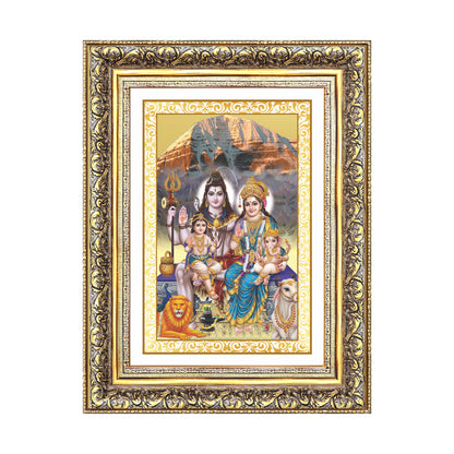 Diviniti 24K Gold Plated Shiv Parivar (Classic) Divine Wall Frame for Home Mandir & Office Decor | Luxury Spiritual Gift