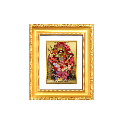 Diviniti 24K Gold Plated Katyayani Mata |Divine Table Top Frame for Home Mandir & Office Decor | Luxury Spiritual Gift
