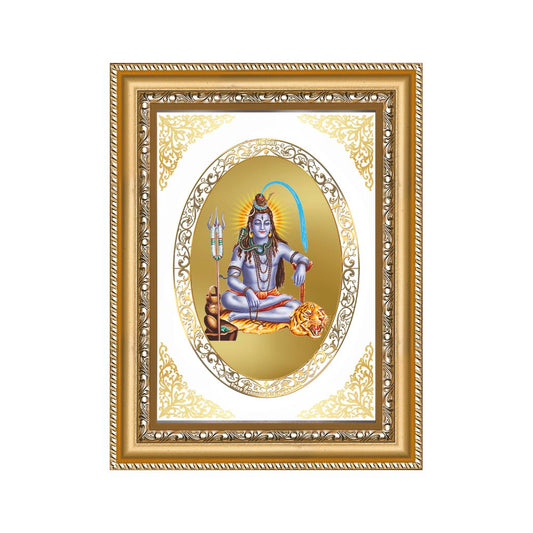 Lord Shiva (Mahadev) | Divine Transformation & Power Wall & Tabletop Royal Photo Frame in 24K Gold Plated Foil