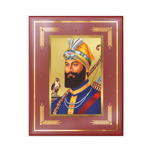 Guru Gobind Singh Ji | Divine Wall Mount Photo Frame in 24K Gold Plated Foil