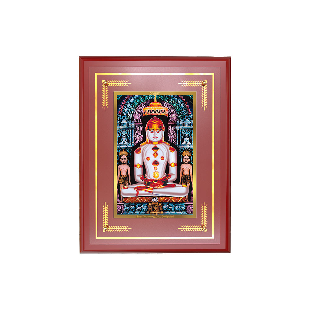 Diviniti 24K Gold Plated Lord Adinath Tabletop Photo Frame | Peace, Spiritual Wisdom & Divine Grace