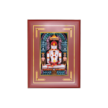 Diviniti 24K Gold Plated Lord Adinath Tabletop Photo Frame | Peace, Spiritual Wisdom & Divine Grace
