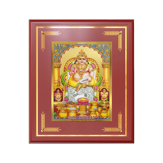 Diviniti Lord Kuber Wall Photo Frame in 24K Gold Plated Foil – Wealth, Prosperity & Financial Abundance
