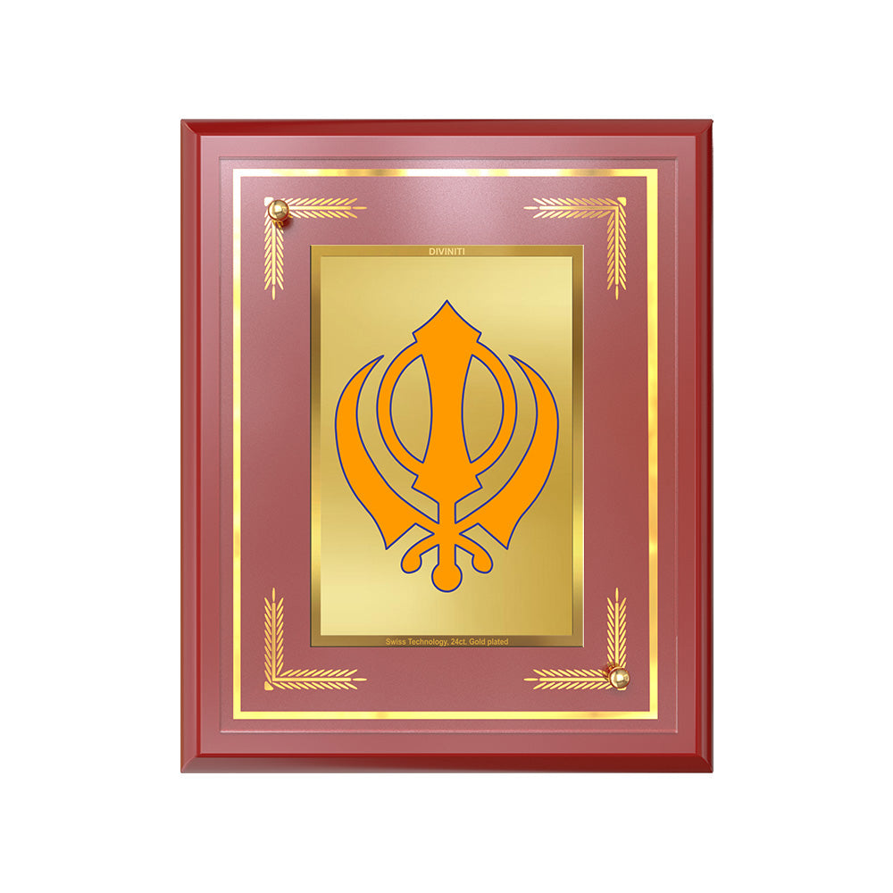 Khanda Sahib | Sacred Sikh Emblem Wall and Tabletop Photo Frame in 24K Gold Plated Foil