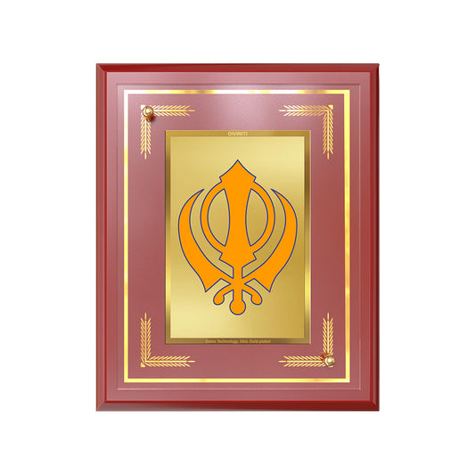 Khanda Sahib | Sacred Sikh Emblem Wall and Tabletop Photo Frame in 24K Gold Plated Foil