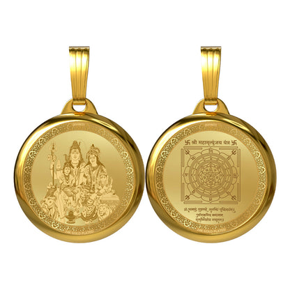 DIVINITI 24K Gold Plated Shiv Parivar & Sacred Yantra Pendant – 18mm Double-Sided Spiritual Pendant