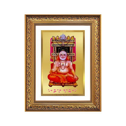 Sri Raghavendra Tirtha Swami | Revered Madhwa Saint Wall Mount Photo Frame in 24K Gold Plated Foil