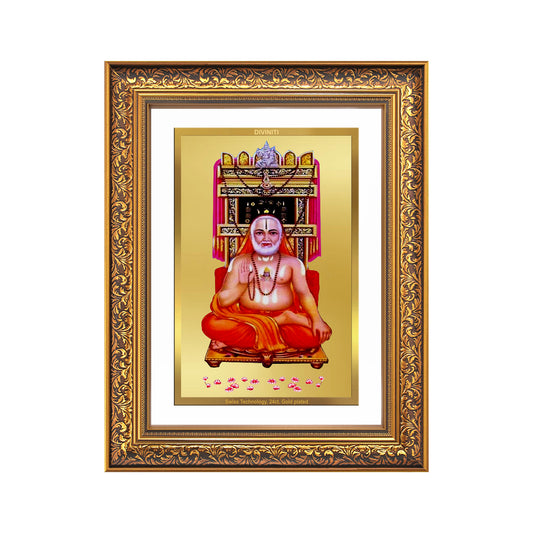 Sri Raghavendra Tirtha Swami | Revered Madhwa Saint Wall Mount Photo Frame in 24K Gold Plated Foil