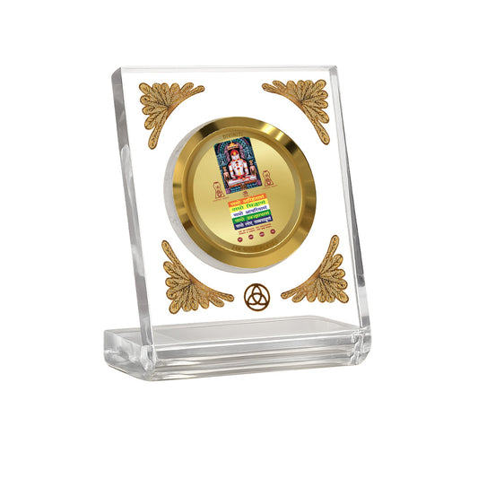 Diviniti 24K Gold Plated Lord Adinath Acrylic Car Dashboard Frame for spiritual blessings and home décor.