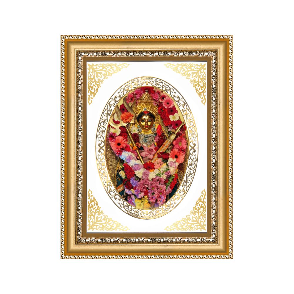 Maa Katyayani | Divine Durga Form Wall & Tabletop Royal Photo Frame in 24K Gold Plated Foil