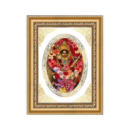 Maa Katyayani | Divine Durga Form Wall & Tabletop Royal Photo Frame in 24K Gold Plated Foil
