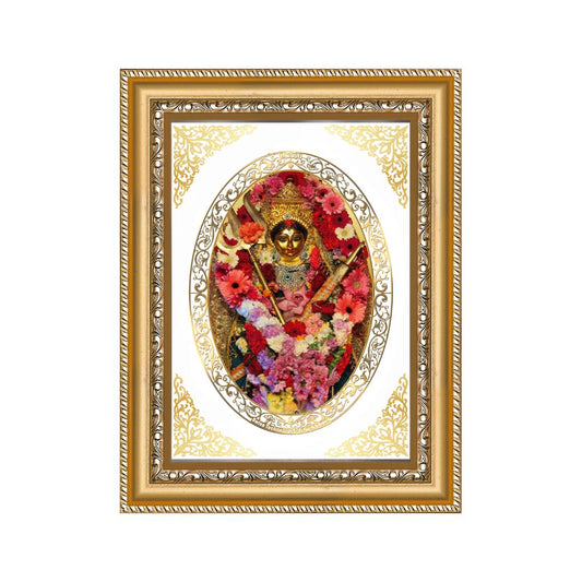 Maa Katyayani | Divine Durga Form Wall & Tabletop Royal Photo Frame in 24K Gold Plated Foil