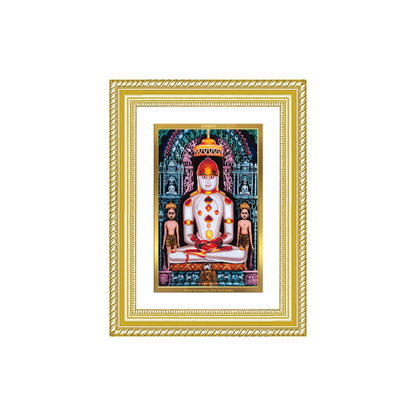 Diviniti 24K Gold Plated Adinath Divine Wall Frame for Home Mandir & Office Decor | Premium Jain Spiritual Gift