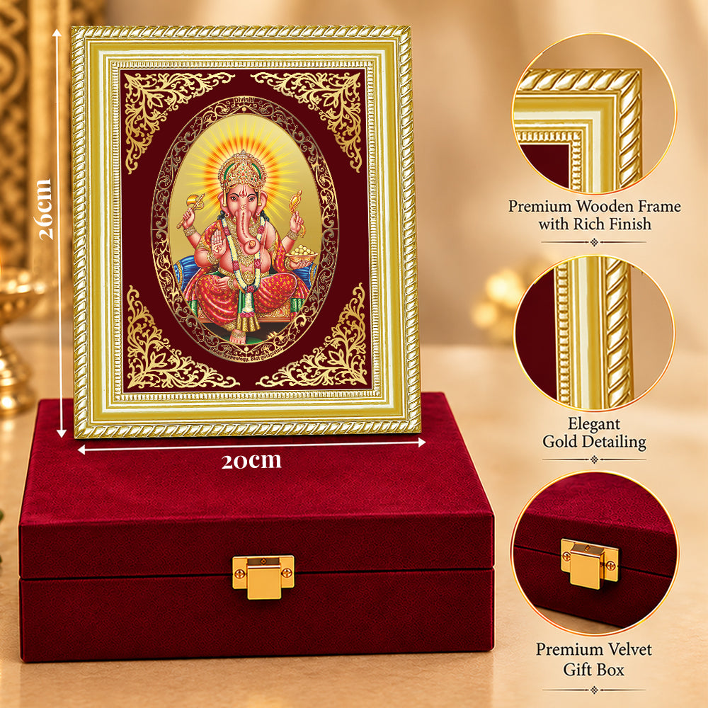 24K Gold-Plated Ganesha Frame | Premium Gift Box | 26x20 CM