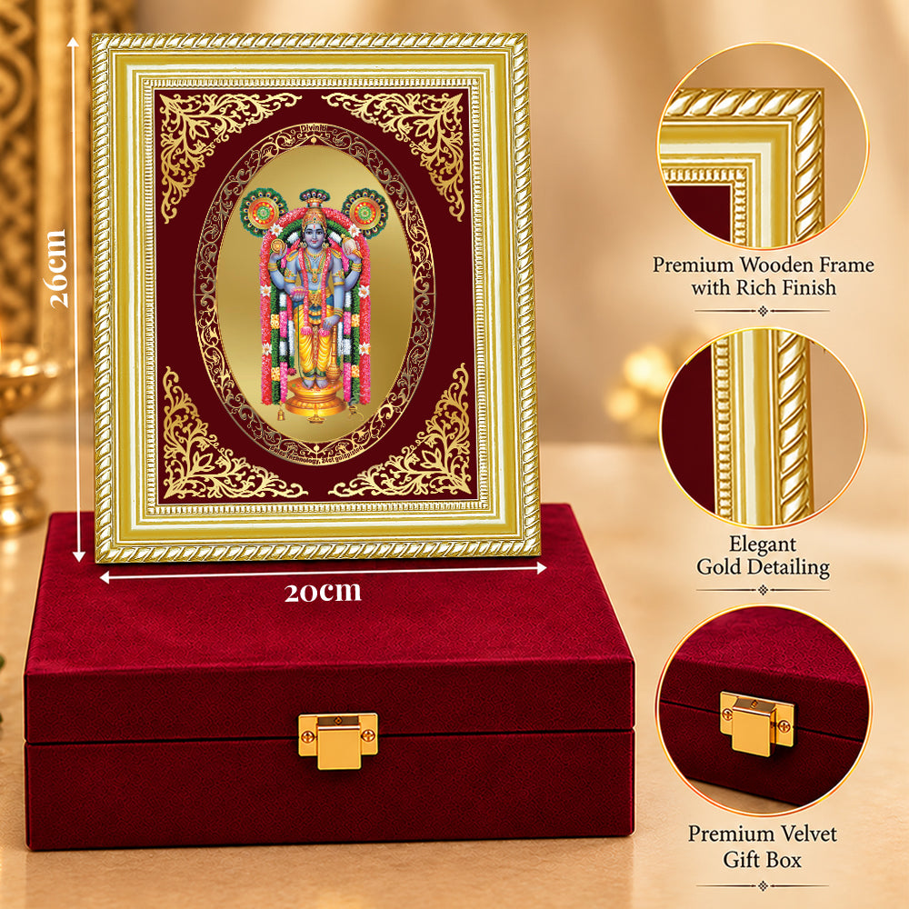 24K Gold-Plated Lord Guruvayurappan Frame | Premium Gift Box | 26x20 CM