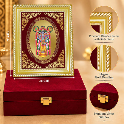 24K Gold-Plated Lord Guruvayurappan Frame | Premium Gift Box | 26x20 CM