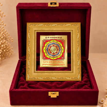 24K Gold-Plated Maha Mrityunjaya Yantra Frame | Premium Gift Box | 12x11 CM