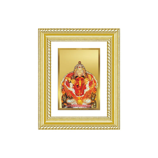 Diviniti 24K Gold Plated Siddhi Vinayak (Classic) Divine Wall and Table Top Frame for Home Mandir & Office Decor | Luxury Spiritual Gift