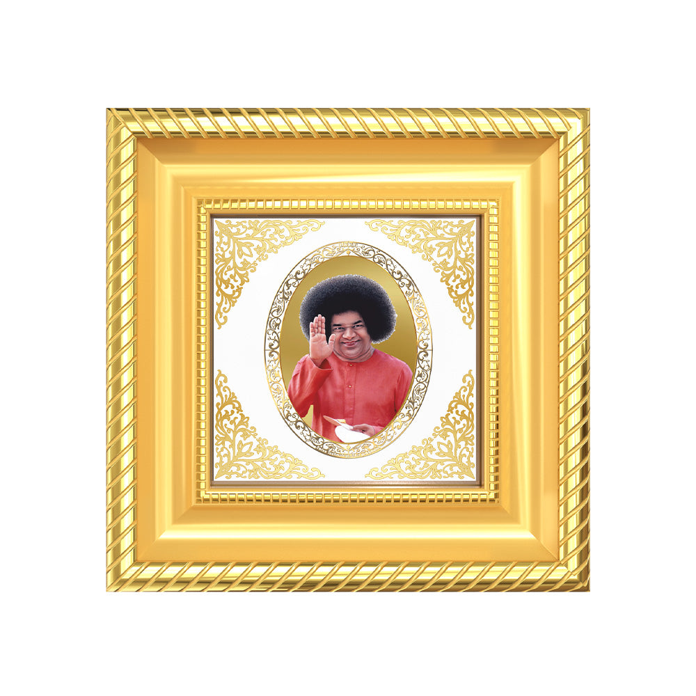 Satya Sai Baba | Divine Spiritual Guru Royal Tabletop Photo Frame in 24K Gold Plated Foil