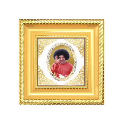 Satya Sai Baba | Divine Spiritual Guru Royal Tabletop Photo Frame in 24K Gold Plated Foil