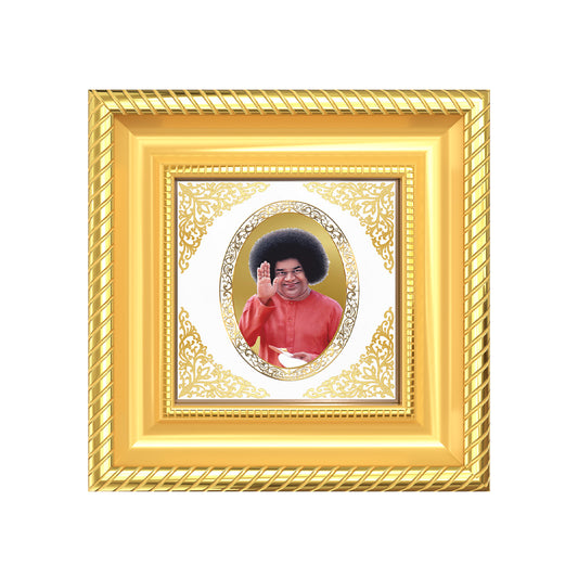 Satya Sai Baba | Divine Spiritual Guru Royal Tabletop Photo Frame in 24K Gold Plated Foil