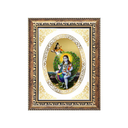 Baba Balak Nath Ji | Divine Wall & Tabletop Royal Photo Frame in 24K Gold Plated Foil