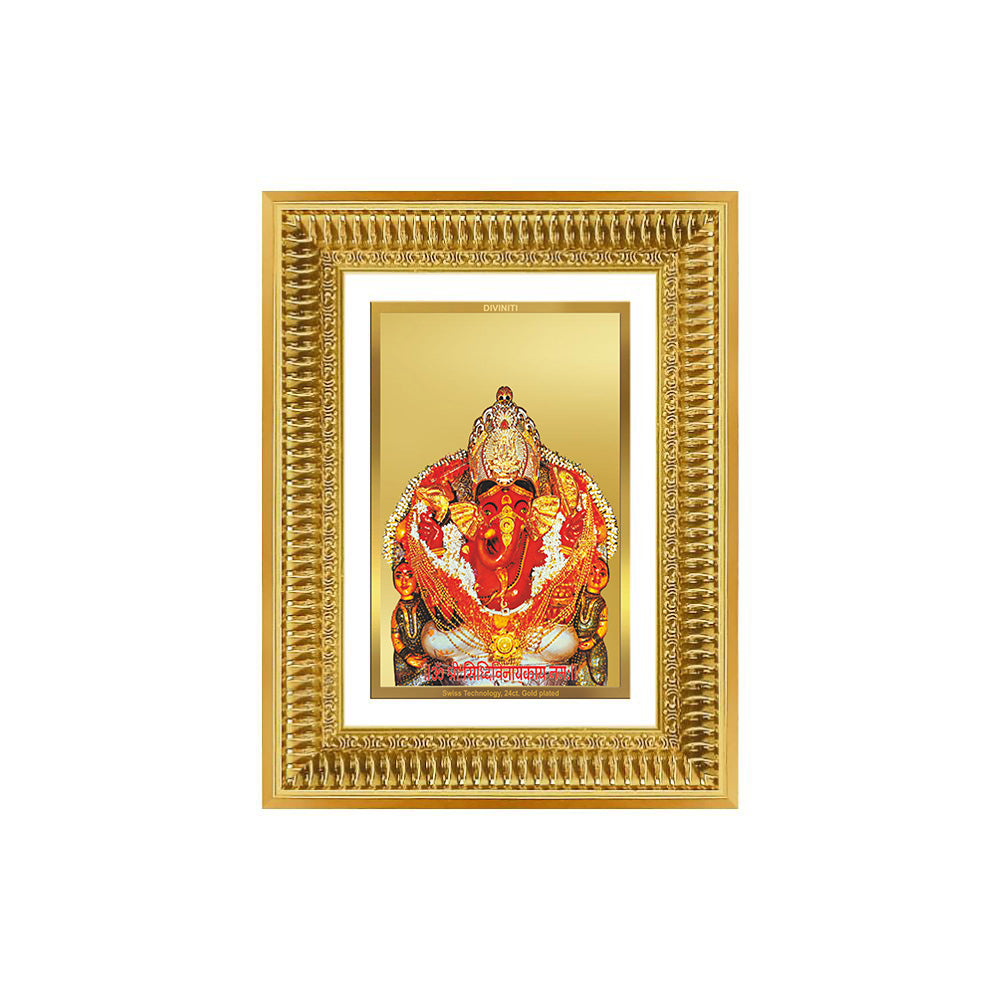 Diviniti 24K Gold Plated Siddhi Vinayak (Classic) Divine Wall Frame for Home Mandir & Office Decor | Luxury Spiritual Gift