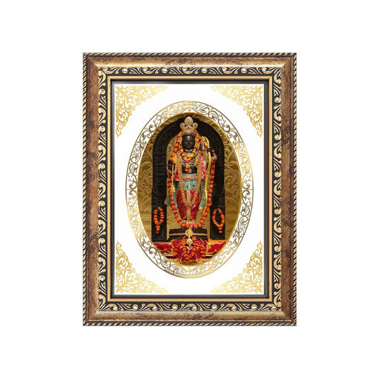Ram Lalla Divine Child Form of Lord Ram Sacred Blessings Royal Tabletop Frame in 24K Gold Plated Foil