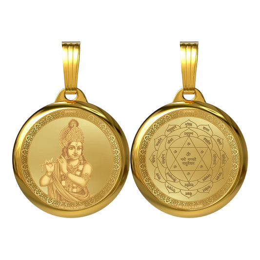DIVINITI 24K Gold Plated Lord Krishna & Sacred Yantra Pendant – 22mm Double-Sided Spiritual Pendant