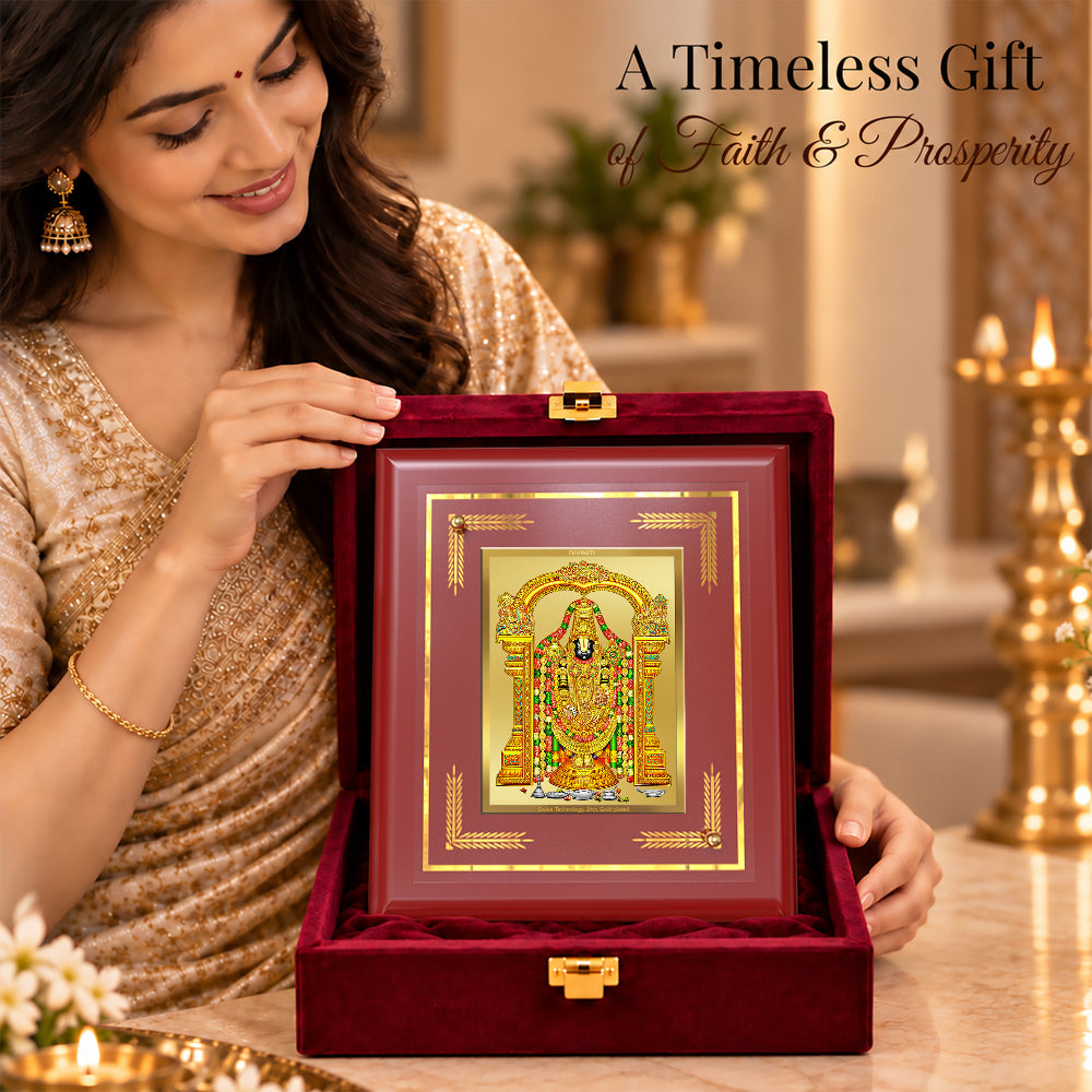 24K Gold-Plated Lord Tirupati Balaji MDF Frame | Premium Gift Box | 13.5x16 CM