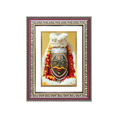 Diviniti 24K Gold Plated Mahakaleshwar (Classic) Divine Wall Frame for Home Mandir & Office Decor | Luxury Spiritual Gift