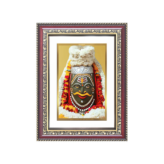 Diviniti 24K Gold Plated Mahakaleshwar (Classic) Divine Wall Frame for Home Mandir & Office Decor | Luxury Spiritual Gift