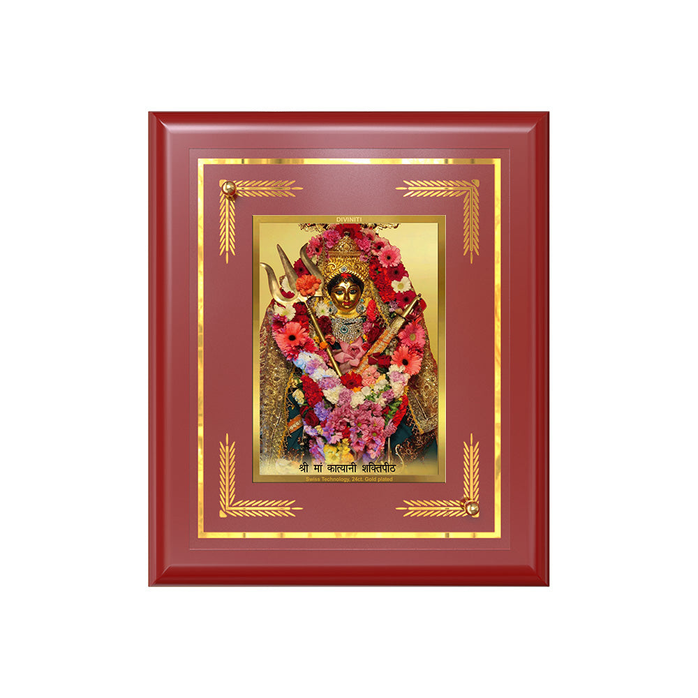 Diviniti 24K Gold Plated Katyayani Mata Blessing Tabletop Photo Frame | Strength, Courage & Divine Protection