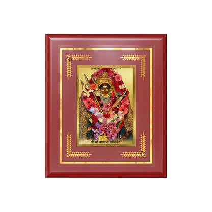 Diviniti 24K Gold Plated Katyayani Mata Blessing Tabletop Photo Frame | Strength, Courage & Divine Protection