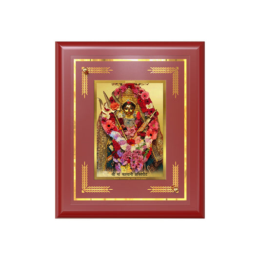 Diviniti 24K Gold Plated Katyayani Mata Blessing Tabletop Photo Frame | Strength, Courage & Divine Protection
