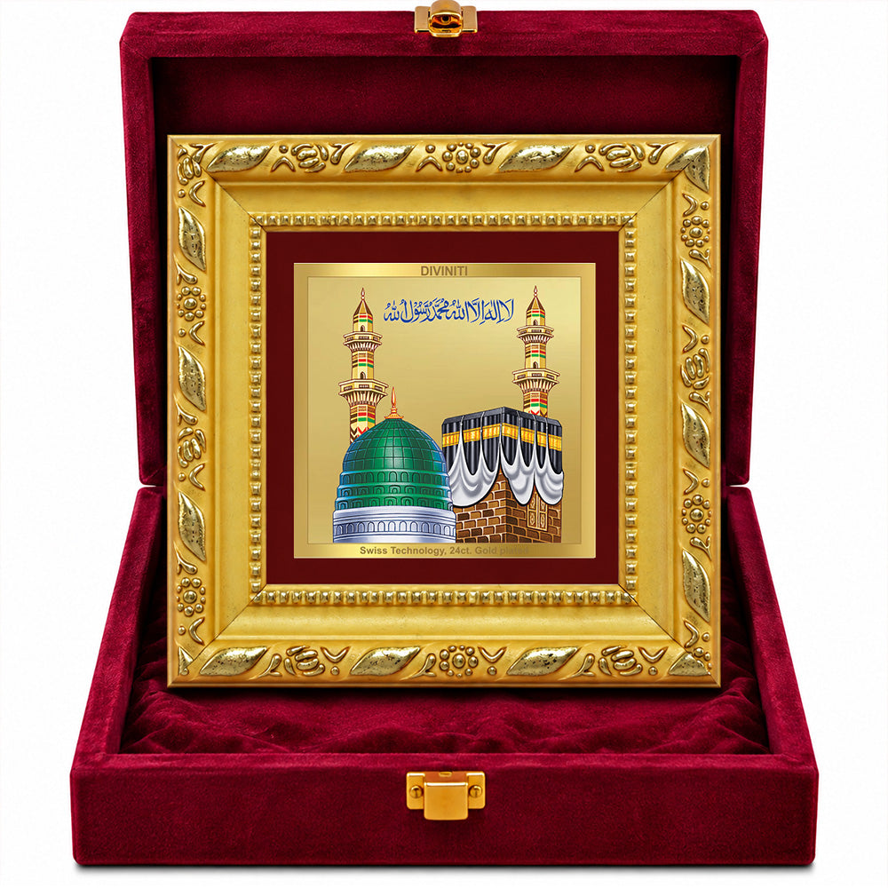 24K Gold-Plated Mecca Madina Frame | Premium Gift Box | 10x10 CM