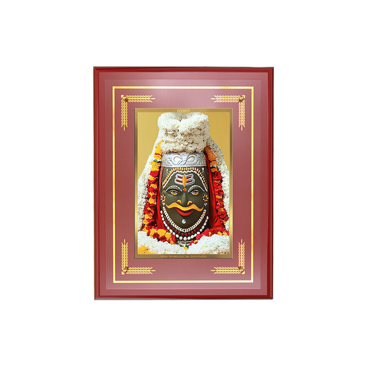 Diviniti 24K Gold Plated Mahakaleshwar Blessing Tabletop Photo Frame | Protection, Power & Divine Grace