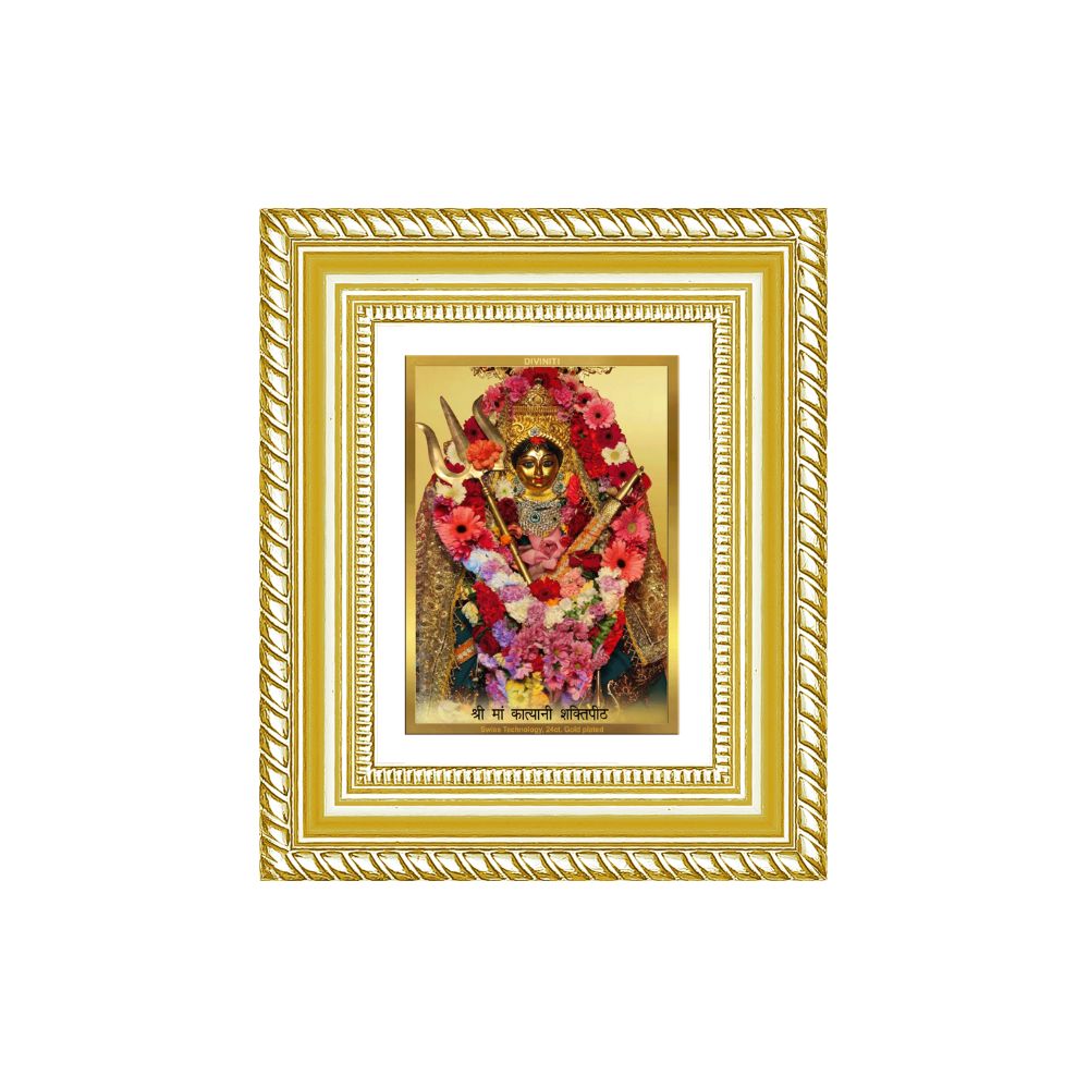 Diviniti 24K Gold Plated Katyayani Mata Divine Table Top Frame for Home Mandir & Office Decor | Luxury Spiritual Gift