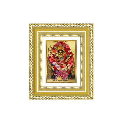 Diviniti 24K Gold Plated Katyayani Mata Divine Table Top Frame for Home Mandir & Office Decor | Luxury Spiritual Gift