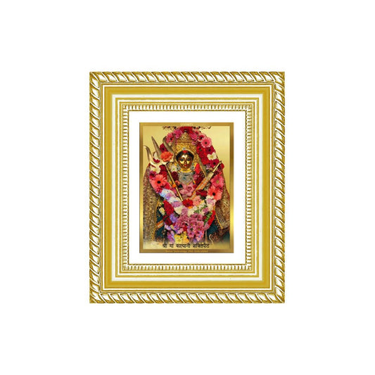 Diviniti 24K Gold Plated Katyayani Mata Divine Table Top Frame for Home Mandir & Office Decor | Luxury Spiritual Gift