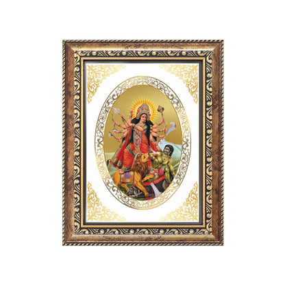 Durga Mahishasura Mardini | Divine Shakti Wall & Tabletop Royal Photo Frame in 24K Gold Plated Foil