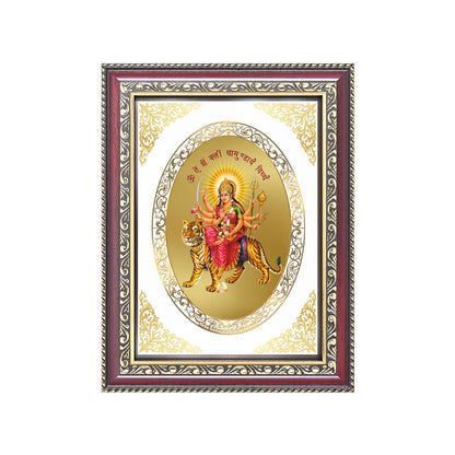 Durga Durga with Sacred Mantra | Divine Wall & Tabletop Royal Photo Frame in 24K Gold Plated Foil