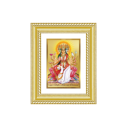 Diviniti 24K Gold Plated Gayatri Maa (Classic) Divine Wall and Table Top Frame for Home Mandir & Office Decor | Luxury Spiritual Gift