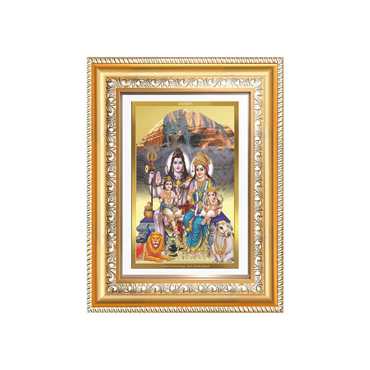 Diviniti 24K Gold Plated Shiv Parivar (Classic) Divine Wall Frame for Home Mandir & Office Decor | Luxury Spiritual Gift