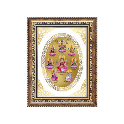 Ashta Lakshmi | Eight Forms of Goddess Lakshmi Wall & Tabletop Royal Photo Frame in 24K Gold Plated Foil