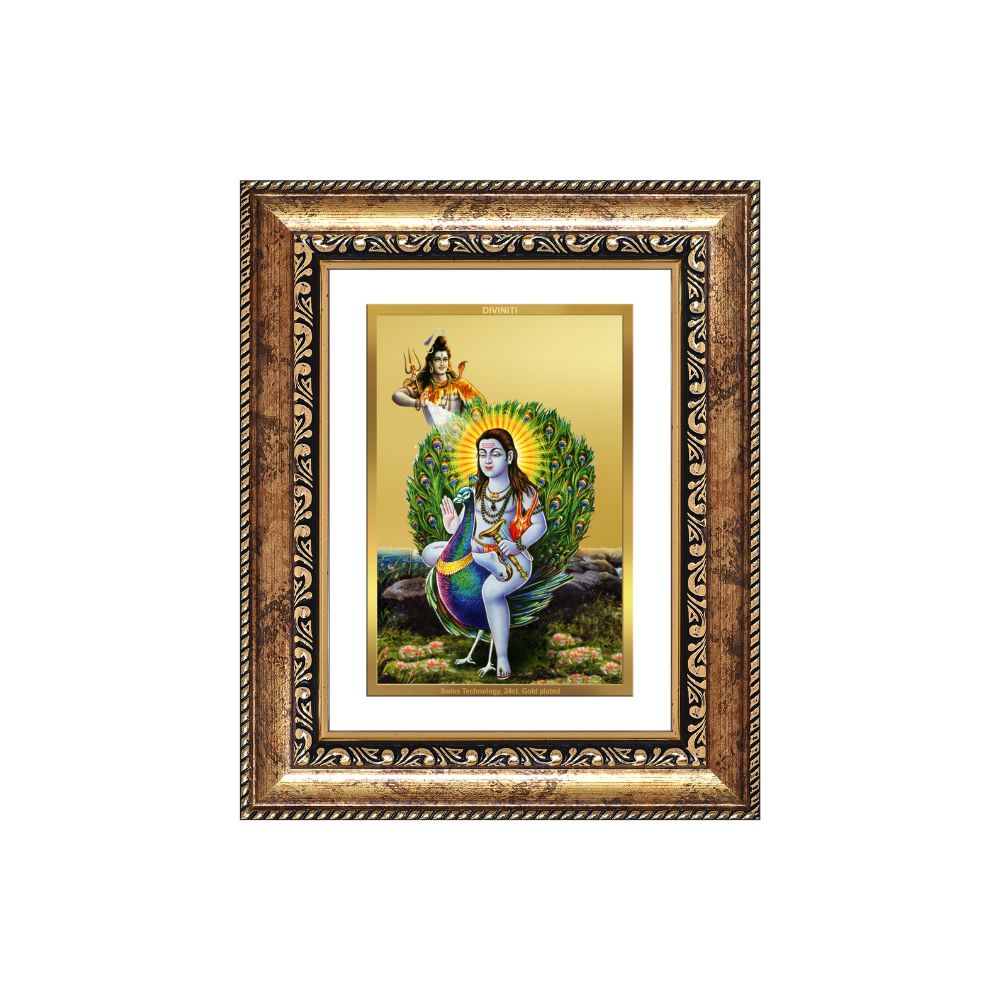 Diviniti 24K Gold Plated Baba Balak Nath Divine Wall and Table Top Frame for Home Mandir & Office Decor | Luxury Spiritual Gift